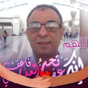 Meet your Posher, Hesham